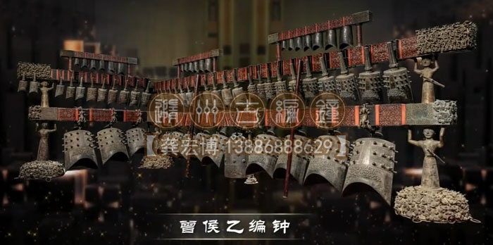 曾侯乙編鐘的特點(diǎn)和文化價(jià)值！