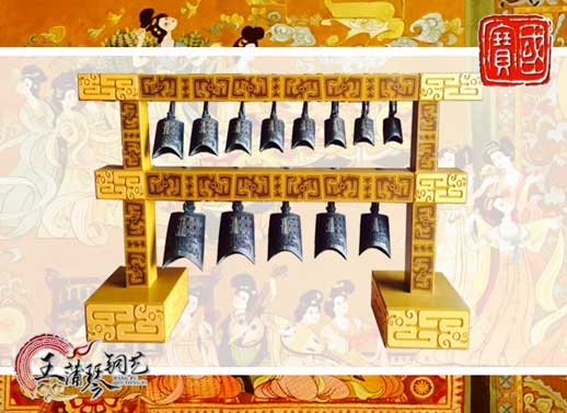 13件漢式編鐘、20件漢式編磬（特制）