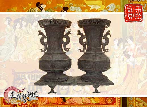 聯(lián)禁大壺，聯(lián)禁銅壺，仿制曾侯乙青銅器