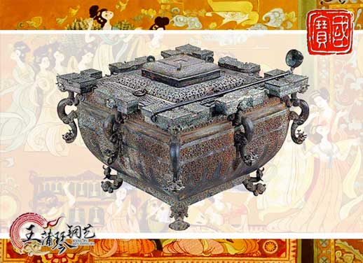 鑒缶，曾侯乙銅鑒缶，我國最早的“冰箱”