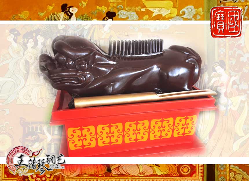 敔，木敔，八音之示意樂的結(jié)束