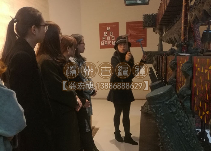 中國美容化妝歷史博物館編鐘